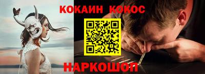 героин Бузулук