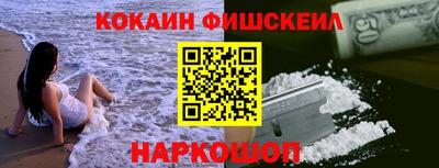 героин Бузулук