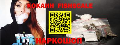 героин Бузулук