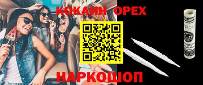 амф Бугуруслан