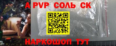мяу мяу мука Будённовск