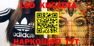 героин Бузулук