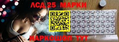 амф Бугуруслан