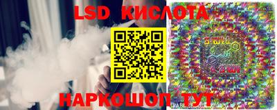 героин Бузулук