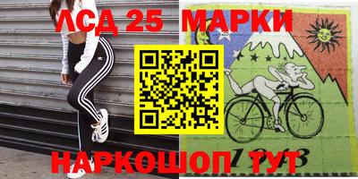 амф Бугуруслан