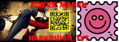 амф Бугуруслан