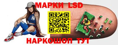героин Бузулук