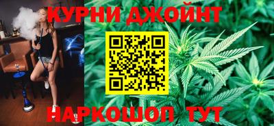 героин Бузулук