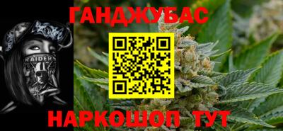 амф Бугуруслан