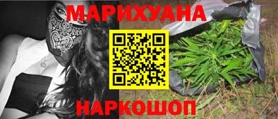 амф Бугуруслан