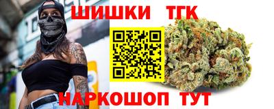 амф Бугуруслан