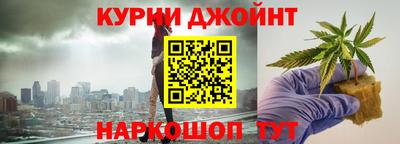амф Бугуруслан