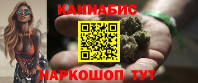 мяу мяу мука Будённовск