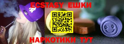 героин Бузулук