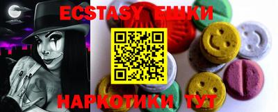 мяу мяу мука Будённовск
