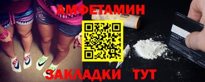 героин Бузулук