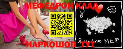 героин Бузулук